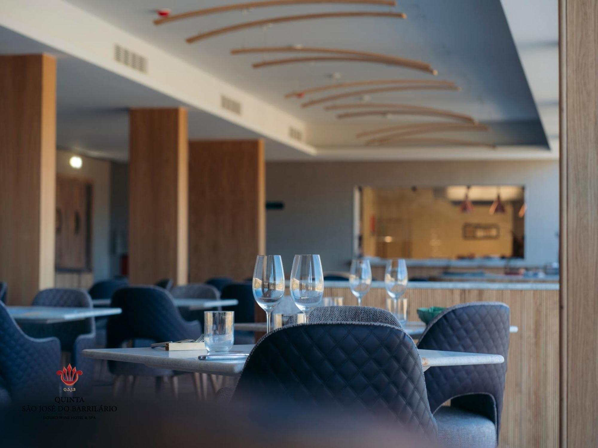 Barrilario Douro Wine Hotel E Spa - Quinta Sao Jose Do Barrilario Armamar Extérieur photo